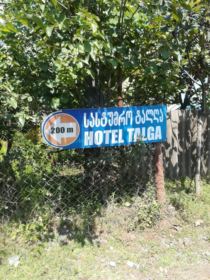 Sunny Land Hotel Chakvi Exterior photo